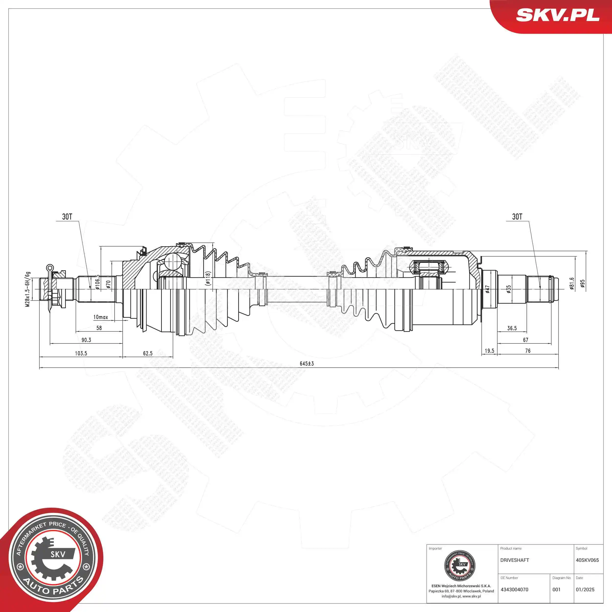 Drive Shaft